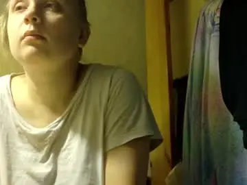 Chaturbate Adult Webcams of frumcake