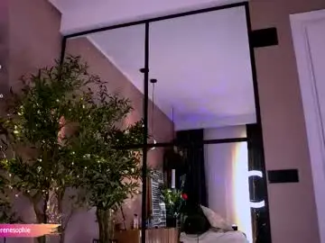 Chaturbate Watch Live Sex Cams of serene_sophiex