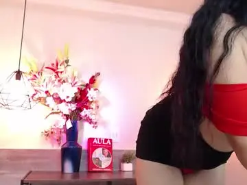 Chaturbate Live Sex of marianamontezz