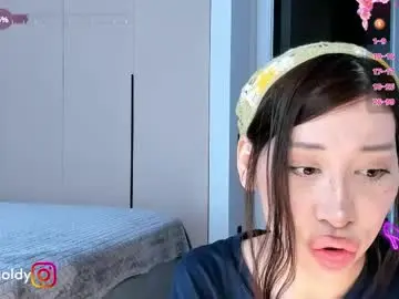 Chaturbate Adult Webcam of jinny_gold