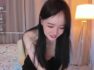 Chaturbate Watch Live Sex Cams of amiliyan