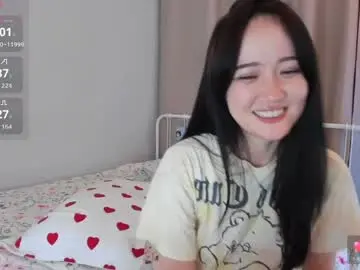 Chaturbate Live Sex of amiliyan