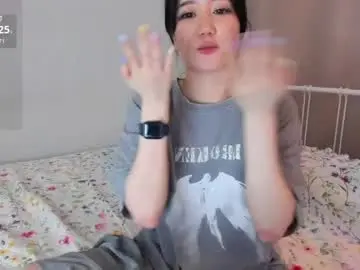 Chaturbate Free Porn Cam of amiliyan