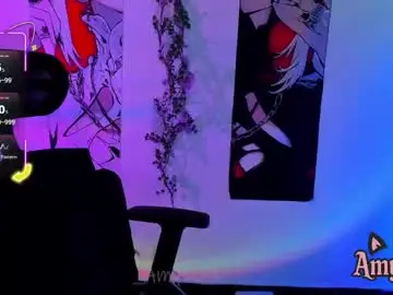 Chaturbate Private Sex Chat of amydark