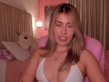 Chaturbate Adult Webcams of dakota_clark