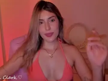 Chaturbate Free Live Porn of dakota_clark