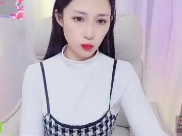 Chaturbate Adult Video Chat of qiqi_mimi9900