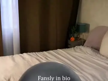 Chaturbate Live Sex of emmyleri