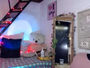 Chaturbate Adult Webcam of lunasky83