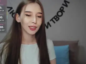 Chaturbate Nude Webcam of rocketsgirl