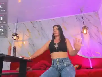 Chaturbate Live Sex Cam of loress_ass_mature