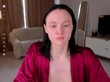 Chaturbate Live Porn of megancooks