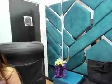 Chaturbate Sex Chat of luciia_smiith