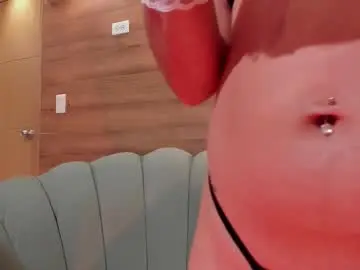 Chaturbate Adult Video Chat of gummyluv