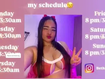Chaturbate Adult Video Chat of bethany__bigtits4