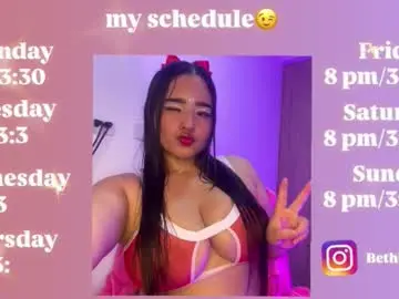 Chaturbate Nude Webcam of bethany__bigtits4