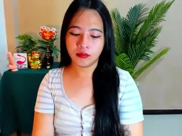 Chaturbate Private Sex Chat of cutie_asianwoman