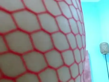 Chaturbate Adult Webcams of nana_levy