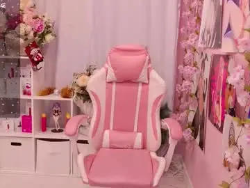 Chaturbate Adult Video Chat of coconut_mia