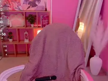 Chaturbate Adult Webcam of coconut_mia