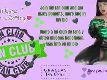 Chaturbate Best Webcam of its_vero