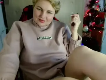 Chaturbate Nude Webcam of mari_77777