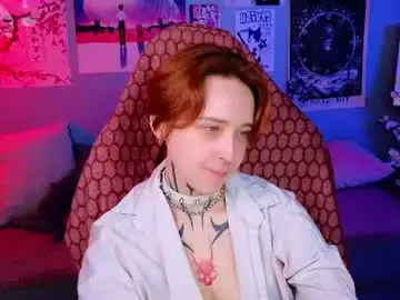 Chaturbate Sex Cam of vixen_noir