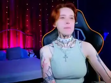 Chaturbate Adult Webcam of vixen_noir