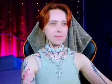 Chaturbate Private Sex Chat of vixen_noir