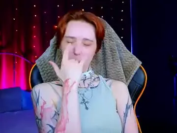 Chaturbate Best Webcam of vixen_noir