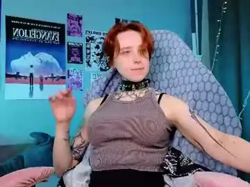 Chaturbate Adult Webcam of vixen_noir
