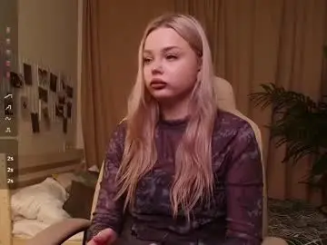 Chaturbate Adult Webcams of leslie_caronn