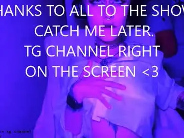 Chaturbate Live Sex Cam of say_mary