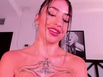 Chaturbate Adult Video Chat of erikabee