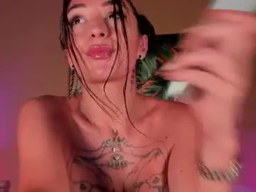 Chaturbate Nude Webcam of erikabee