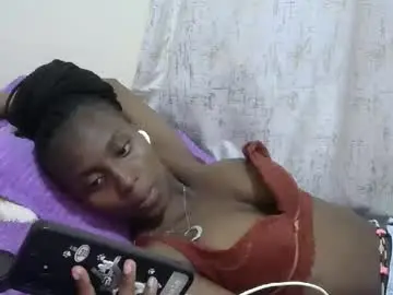 Chaturbate Adult Video Chat of sexytinyy