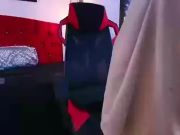 Chaturbate Live Sex Cam of airamoreau