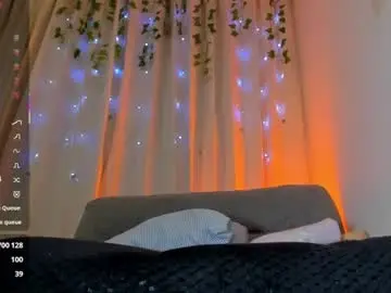 Chaturbate Private Sex Chat of adelinaconte1