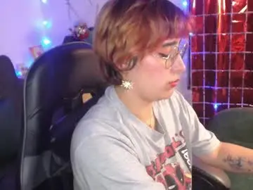 Chaturbate Sex Chat of catsito