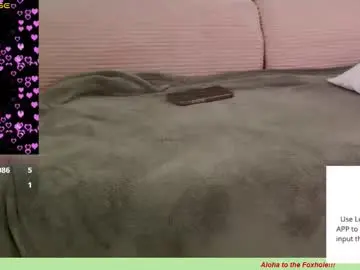 Chaturbate Free Live Porn of lealoha731