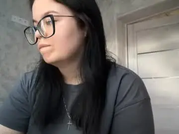 Chaturbate Best Webcam of meghanlui
