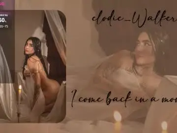 Chaturbate Live Porn of elodie_walker