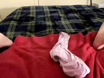 Chaturbate Sex Cam of kittyneedsherdaddy