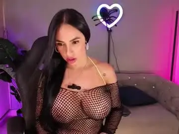 Chaturbate Sex Chat of realalinacruz
