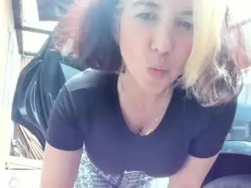Chaturbate Nude Webcam of vanandjuani