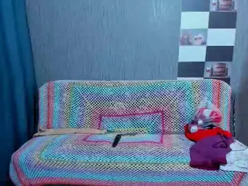 Chaturbate Private Sex Chat of pa1e_pr1ncess