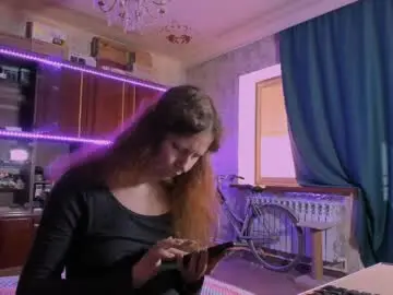 Chaturbate Adult Webcam of pa1e_pr1ncess