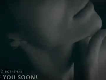 Chaturbate Nude Webcam of _arta_