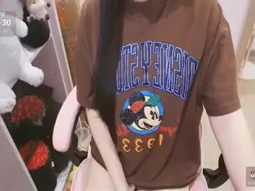 Chaturbate Adult Video Chat of lee_cute18