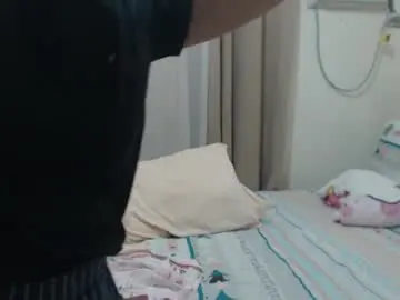 Chaturbate Private Sex Chat of sexymye